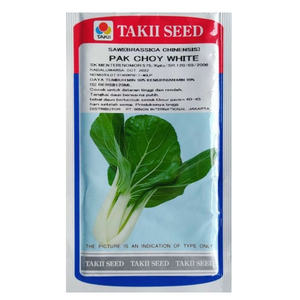 Jual Takii Benih Sawi Pakchoy White Takii Seed Isi 20ml Shopee