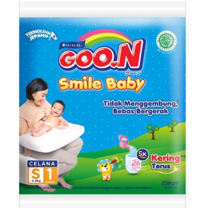 Jual Goon smile baby s goon s goon ecer goon renceng goon s1 goon smile ...