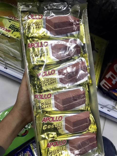 Jual Apollo Cocoa Malaysia | Shopee Indonesia