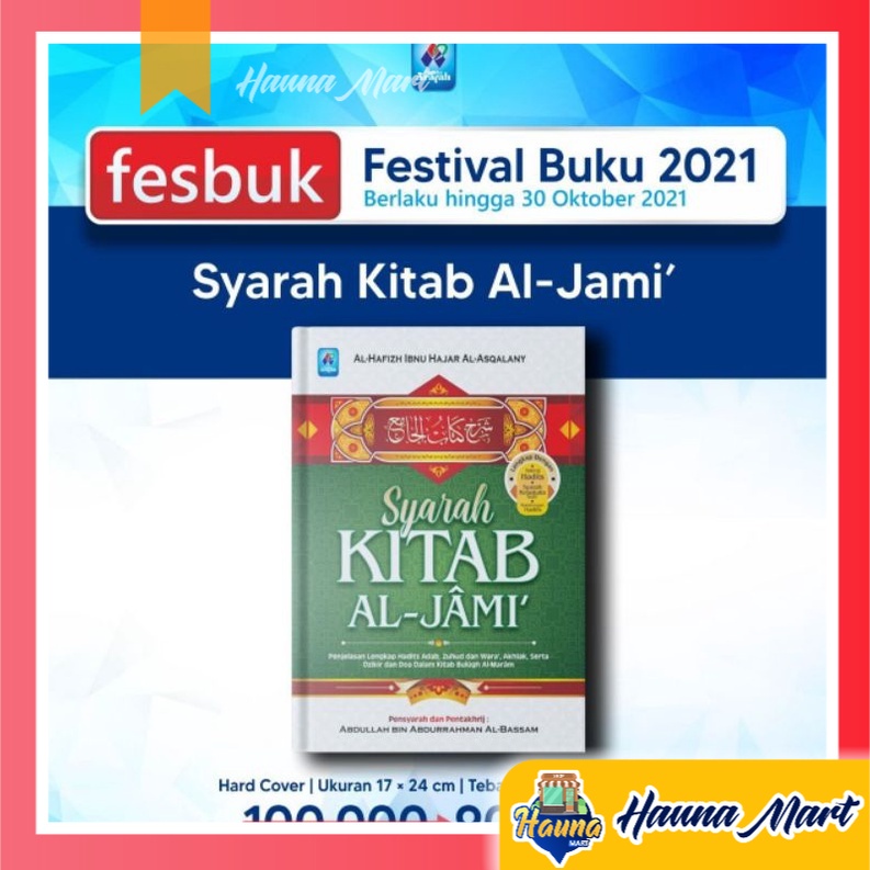 Jual BUKU SYARAH KITAB AL-JAMI’ (TERJ ALJAMI) PENJELASAN LENGKAP HADIST ...