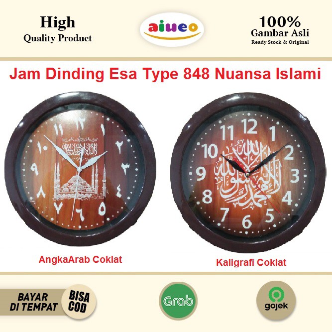 Jual Aiueo Jam Dinding Kaligrafi Arab Esa Hiasan Dinding Unik Bagus