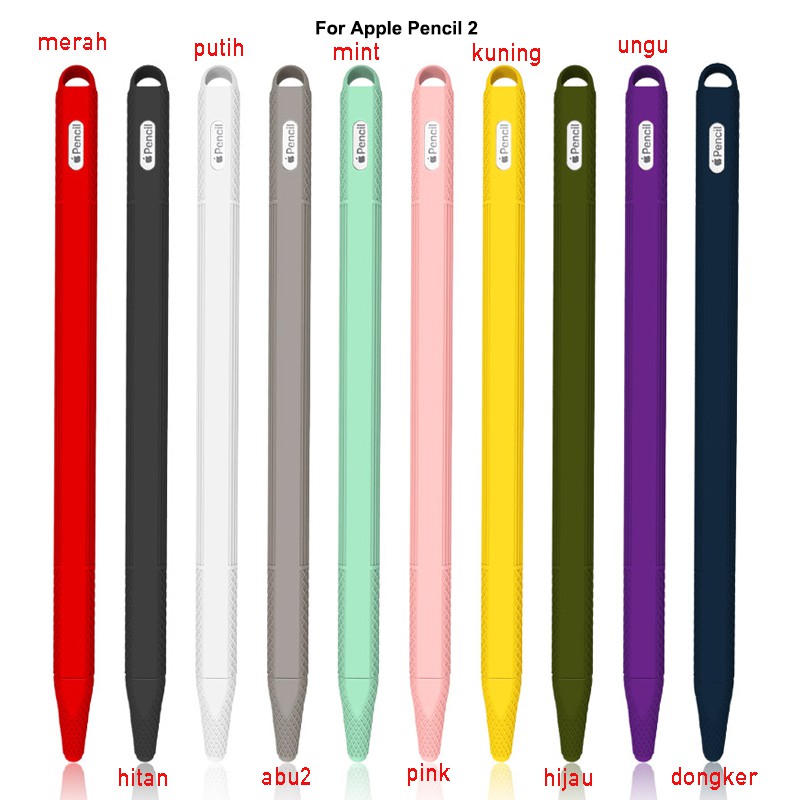 Apple Pencil 第二世代 （Jual CASE Silicon Apple pencil gen 2
