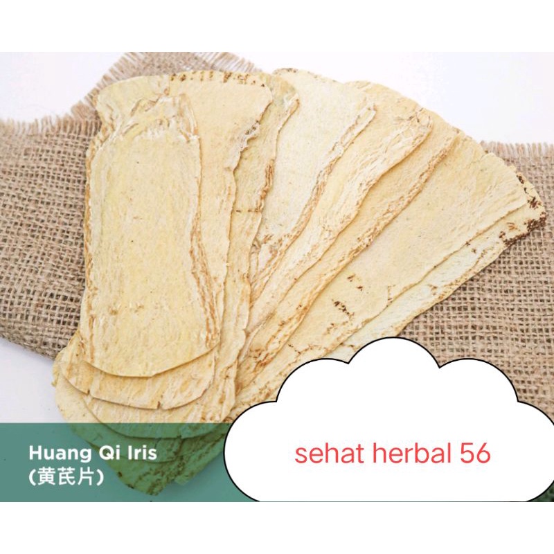 pak khi / huang qi / bei qi / astragali 100gram