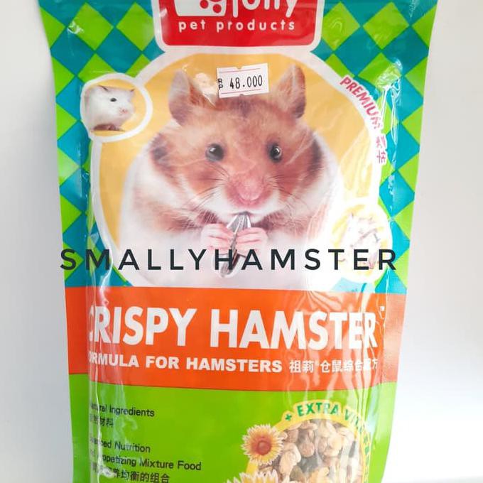 Smally hamster store