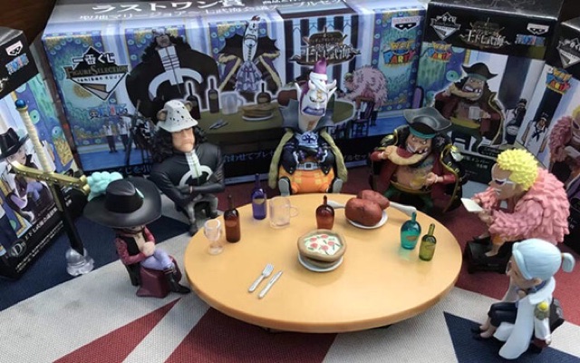 Jual WCF Party Shicibukai One Piece Table Party | Shopee Indonesia