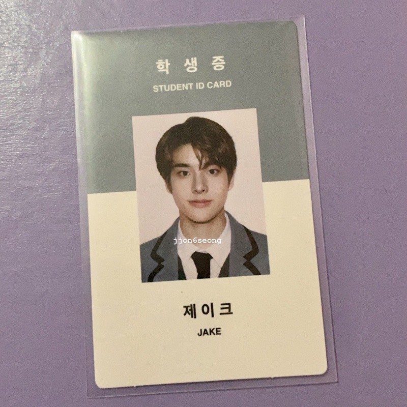 Jual idc id card pc photocard jake enhypen | Shopee Indonesia