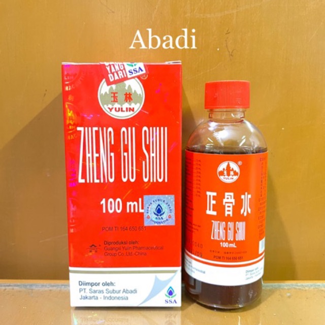 Zheng Gu Shui 100ml - Obat Gosok Keseleo / Bengkak / Retak Tulang