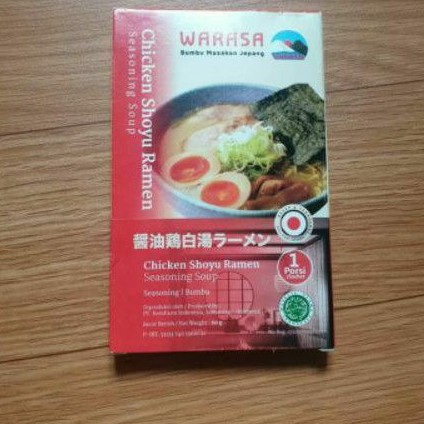 Jual Bumbu Chicken Shoyu Ramen Mie Kuah Masakan Jepang Warasa Halal ...