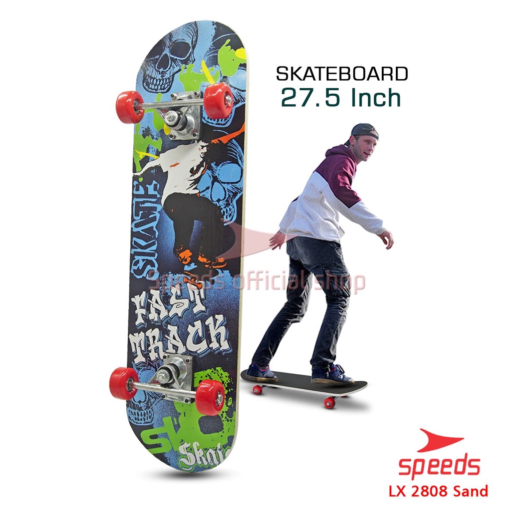 Jual SPEEDS Papan Skateboard FullSet Dewasa Besar Alas Pasir Kayu Skate ...