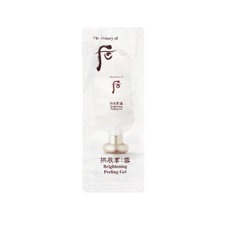 Jual sample history of whoo new arrivals