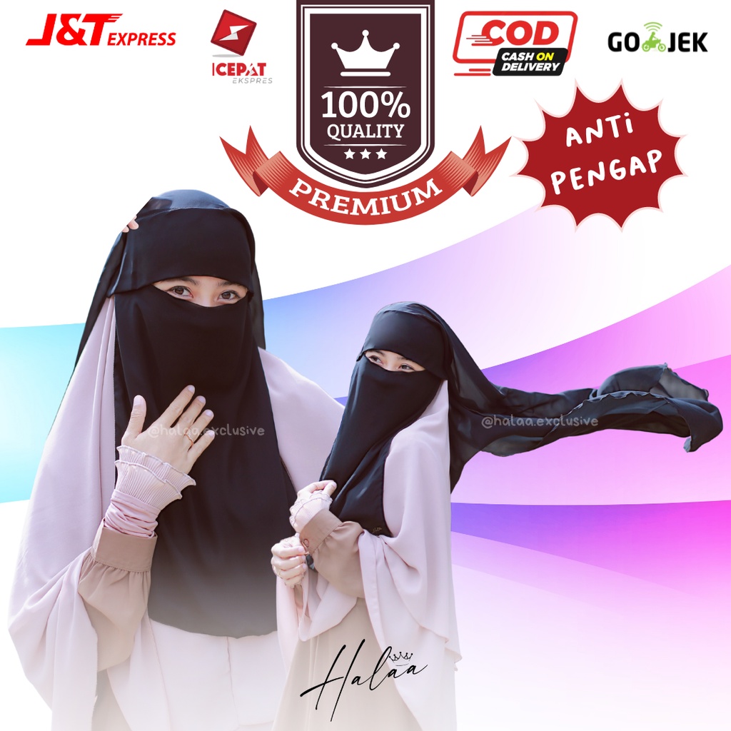 Jual Niqab Cadar Long Yaman Poni Sifon Silky Sifon Premium By Halaa Exclusive Shopee Indonesia