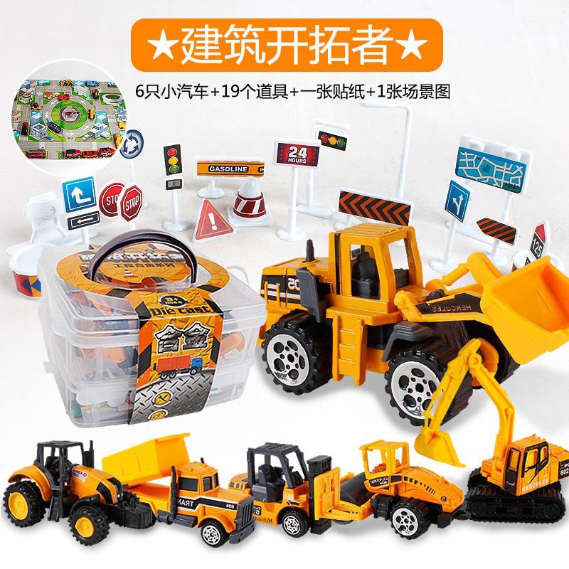 Jual Mainan Konstruksi Kecil Mobil Construction DieCast Excavator Dump ...