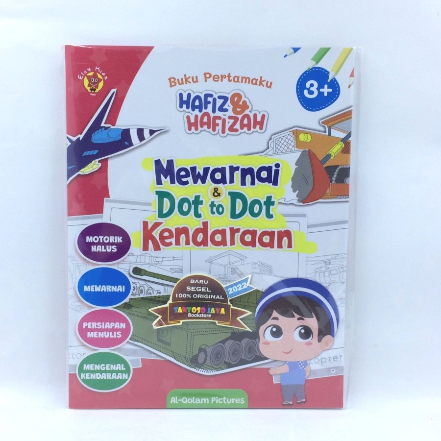 Jual Buku Pertamaku HAFIZ Dan HAFIZAH Mewarnai Dan Dot To Dot KENDARAAN ...