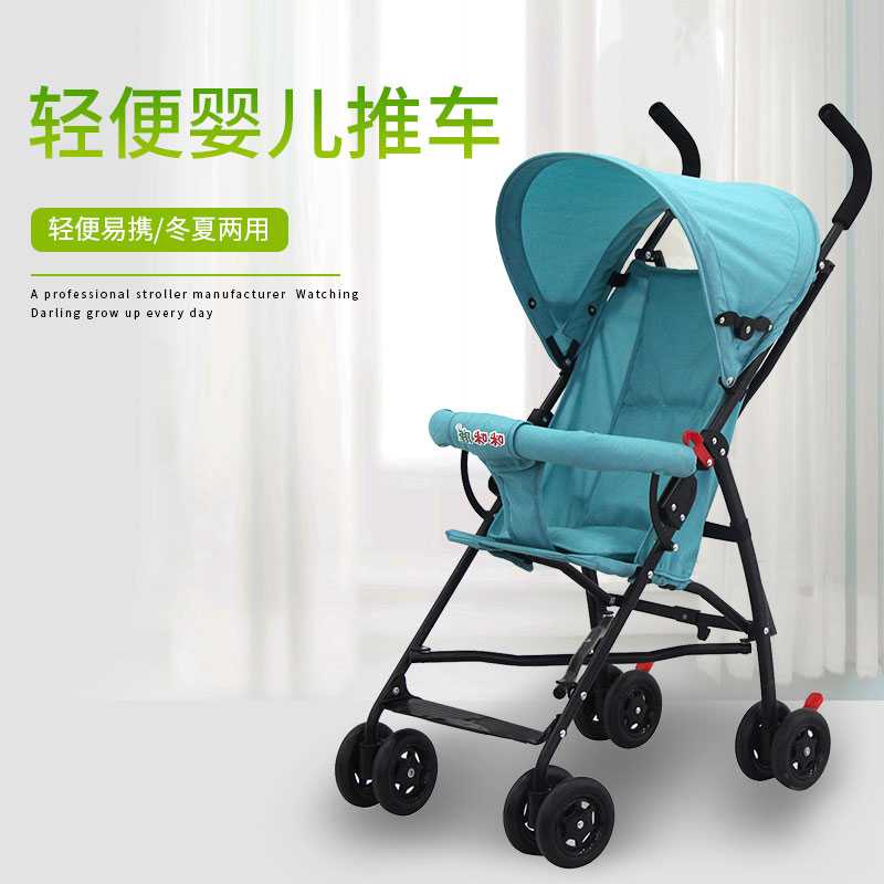 Stroller yang kuat store sampai 25 kg