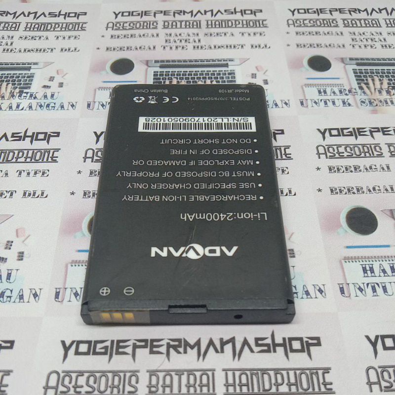 Jual BATRE BATREI BATERAI BATTERY MODEM ADVAN JETZ HOTSPOT WIFI JR108