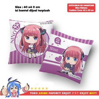  Anime Menhera Chan Manga Otaku Memeluk Tubuh Sarung Bantal  Dekoratif Sarung Bantal Dakimakura Sarung Bantal Hadiah 60 x 20  inches(150cm x 50cm) : Home & Kitchen