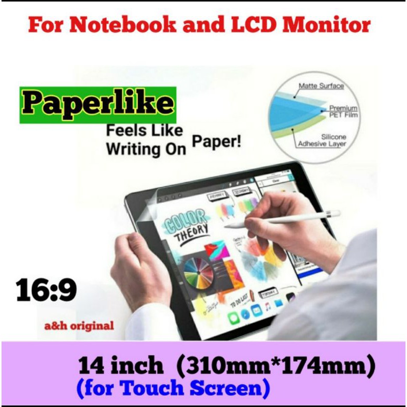 Jual Screen Guard Notebook Laptop 14 inch Paperlike Paper Like Film