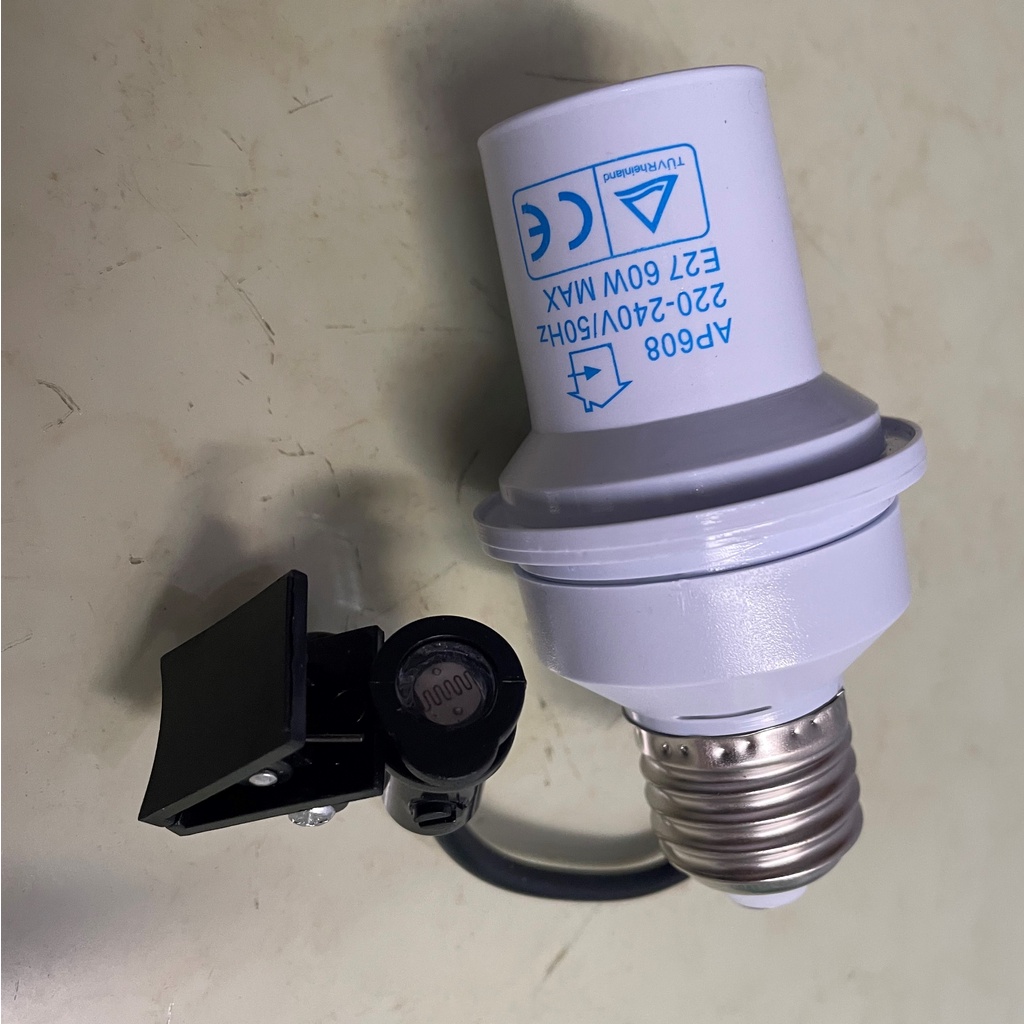 Jual FITTING RUMAH LAMPU SENSOR OTOMATIS CAHAYA UNIVERSAL | Shopee ...