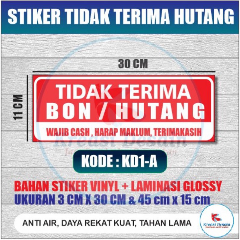 Jual Stiker Dilarang Ngutang Kasbon Laminasi Glossy Shopee Indonesia