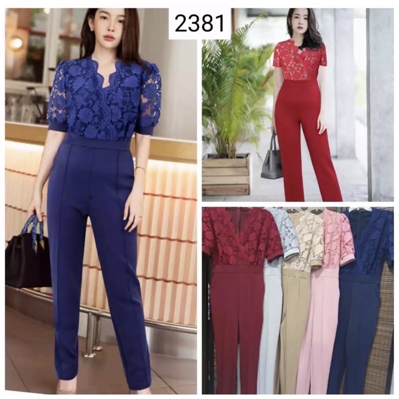 Shopee cheap baju jumpsuit