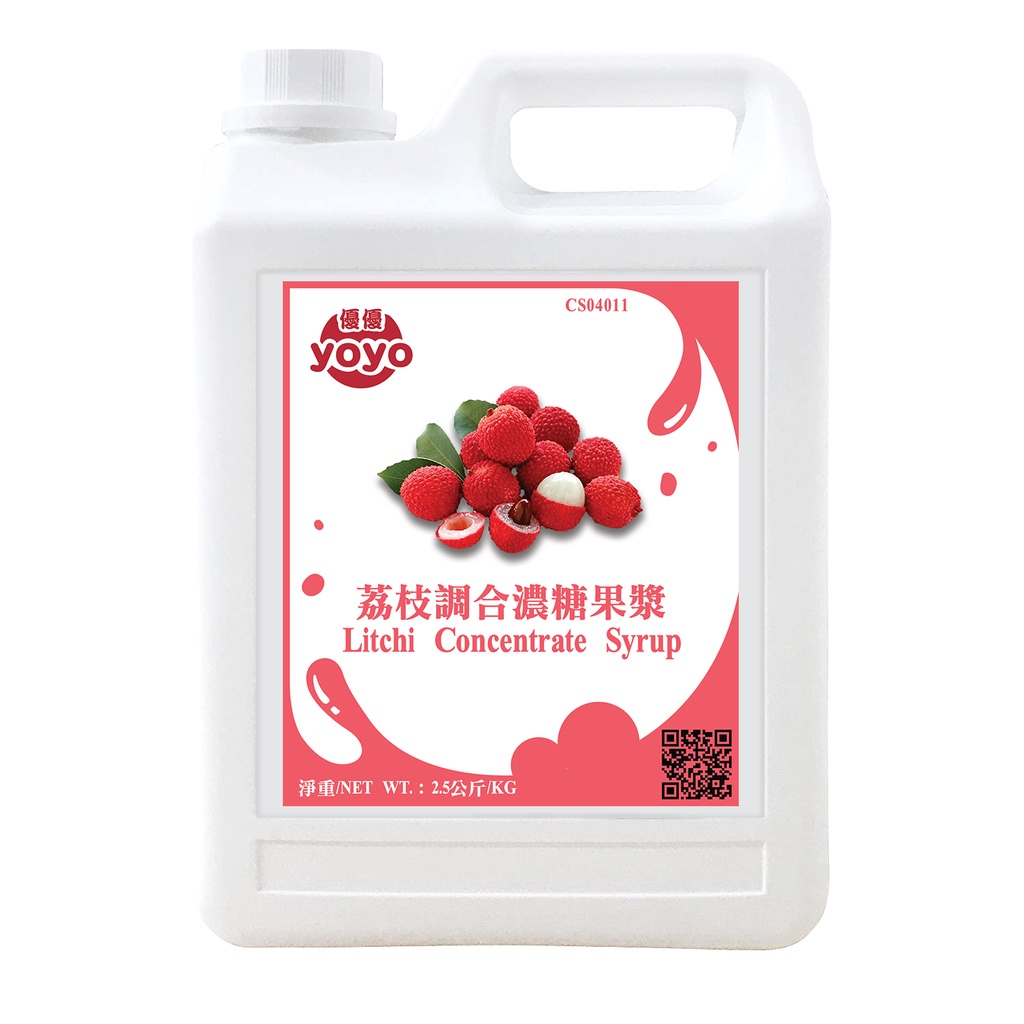 Jual Sirup Minuman Rasa Leci || Lychee Concentrated Syrup | Shopee ...