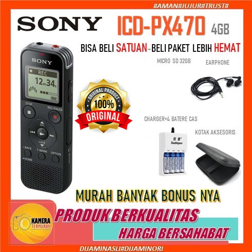 Jual Sony ICD-PX470 Digital Voice Recorder / Alat Perekam Suara Sony ...