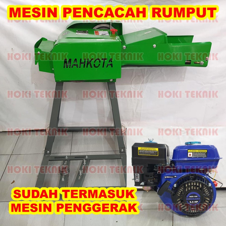 Jual Mesin Cacah Rumput Pakan Ternak Mahkota MCC 6-200 + Penggerak GX ...