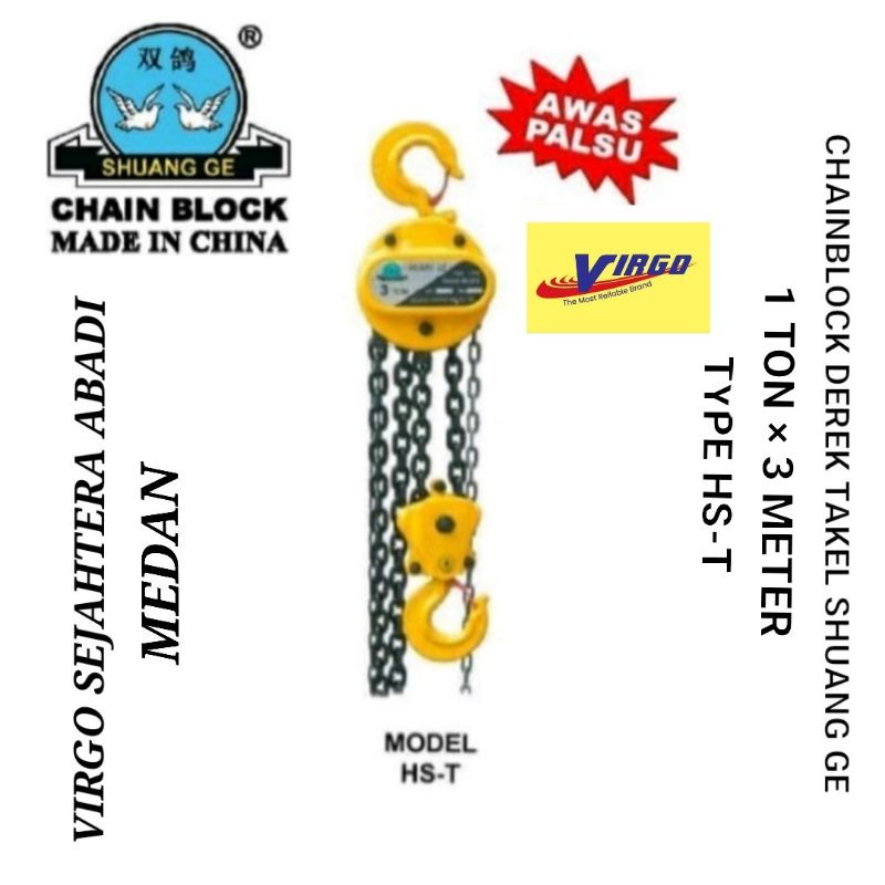 Jual SHUANG GE 1 TON 3 METER KATROL TAKEL CHAIN BLOCK TYPE HS-T 1TON× ...