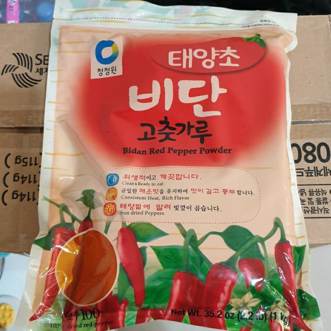 Jual Bubuk Cabe Korea Gochugaru Kasar Kg Chung Jung One Shopee Indonesia