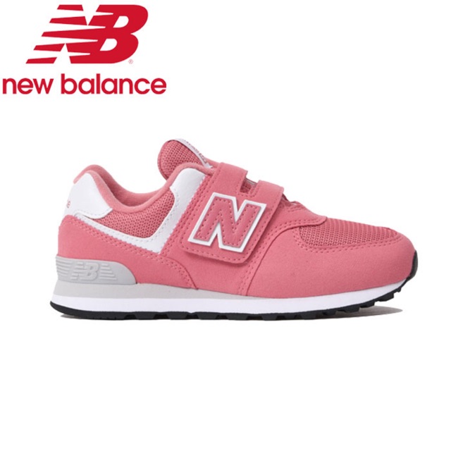 New balance store kid indonesia