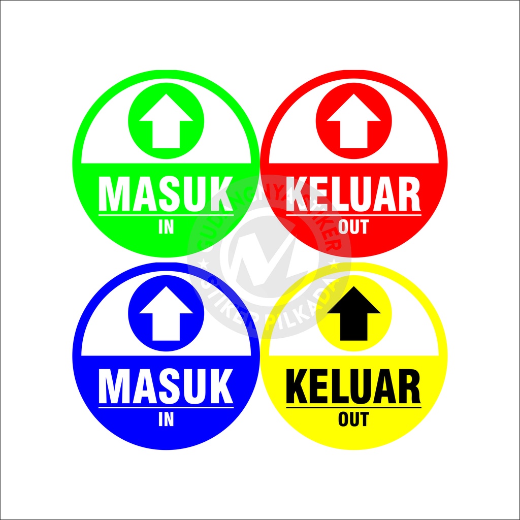Jual STIKER VINYL IN OUT (DIJUAL SATUAN) | Shopee Indonesia