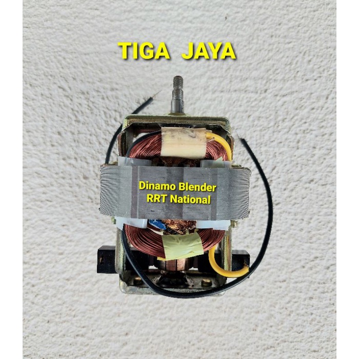 Jual Dinamo Motor Blender RRT National Nasional Multi Umum As 19mm ...
