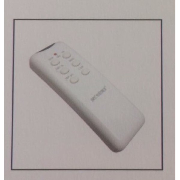 Jual Remote Edma | Shopee Indonesia