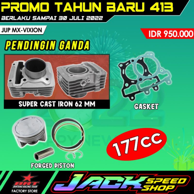 Jual BLOK PISTON BRT JUPITER MX / VIXION OLD NVA NVL / R15 R 15 V1 V2 ...