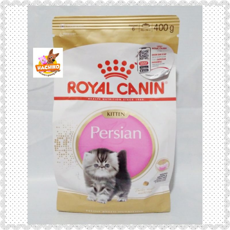 Royal canin outlet kitten 32