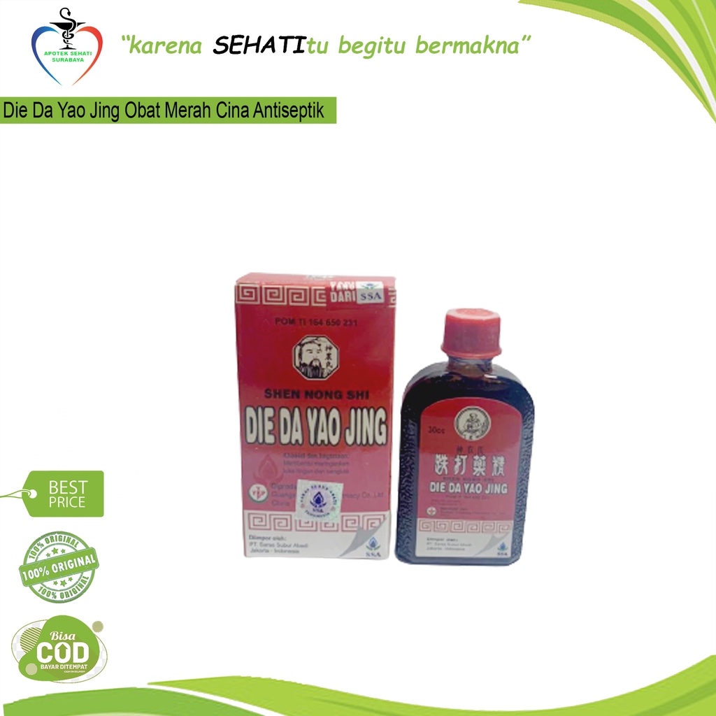 Jual Obat Merah Cina Die Da Yao Jing 30cc Obat Luka Luar Keseleo Memar