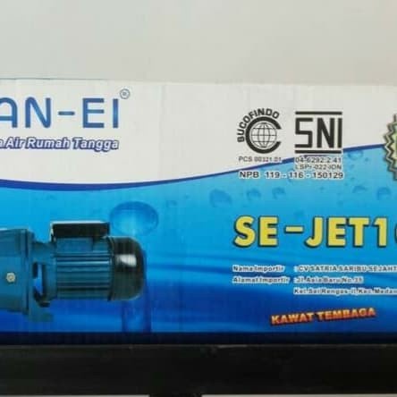 Jual Pompa Air Listrik Sumur Dangkal Semi Jet San Ei Se Jet Shopee Indonesia