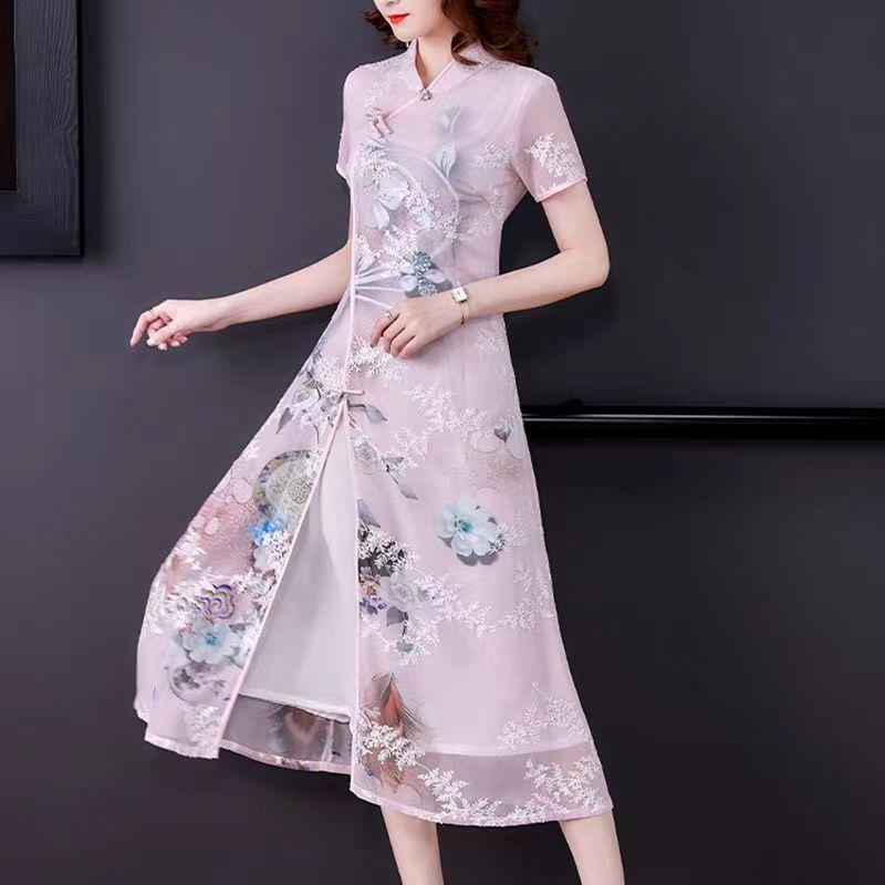 Baju clearance qipao modern