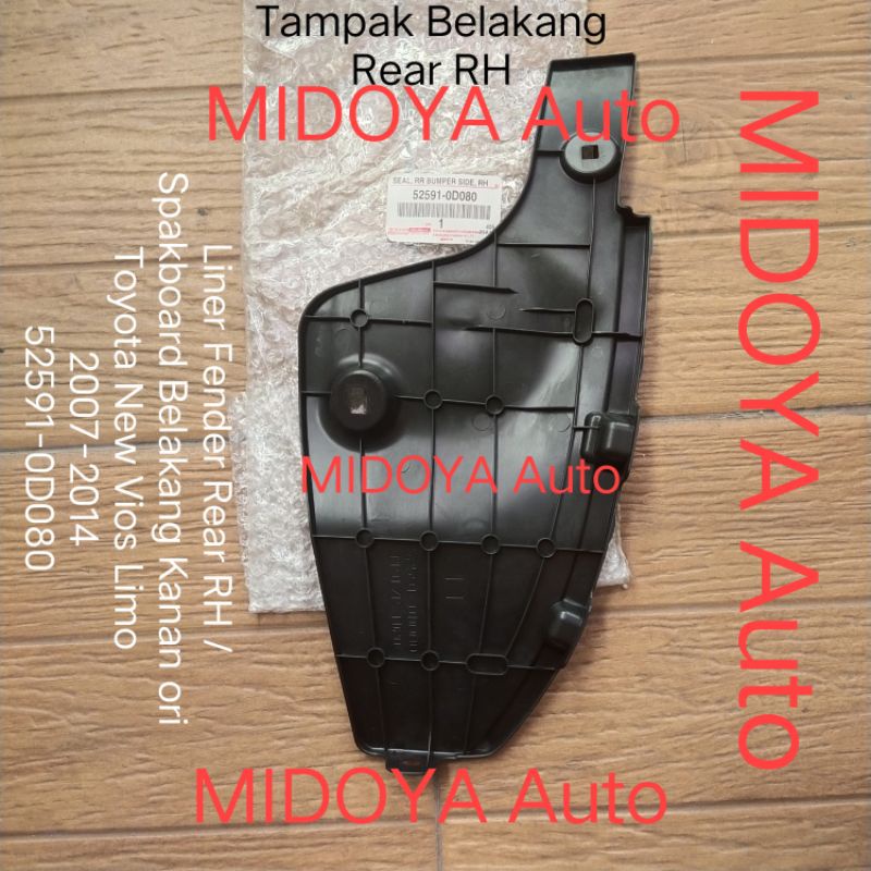 Jual Liner Fender Rear Spakboard Belakang Toyota New Vios Limo 2007 ...