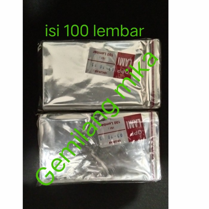 Jual Plastik Opp Seal X Isi Lembar Shopee Indonesia