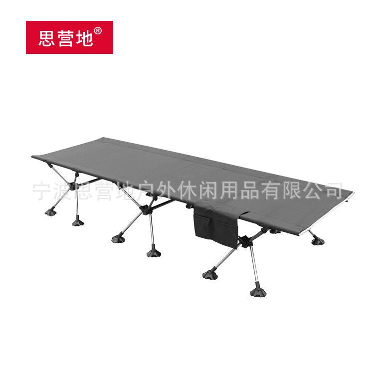 Jual Outdoor Aluminium Alloy Folng Camp Bed) Lipat Bed Portable Lipat ...