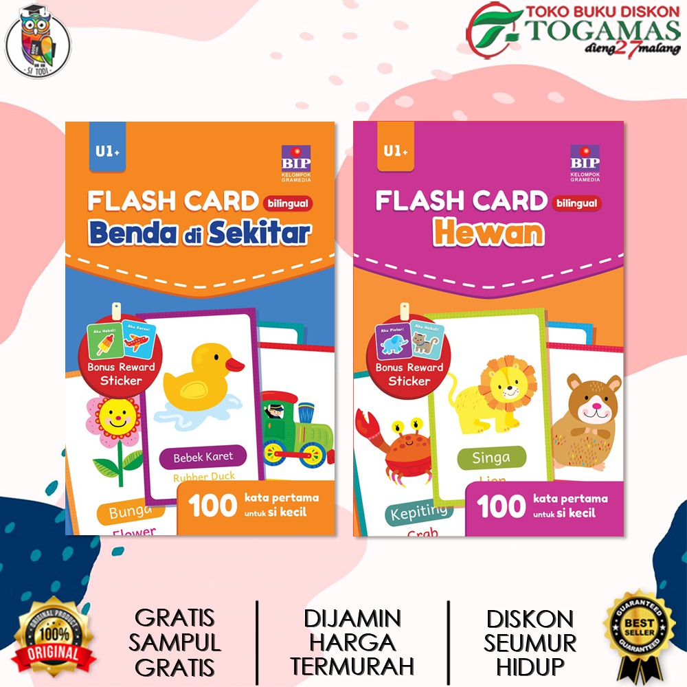 Jual FLASH CARD (BILINGUAL) : BENDA DI SEKITAR & HEWAN / BHUANA ILMU ...