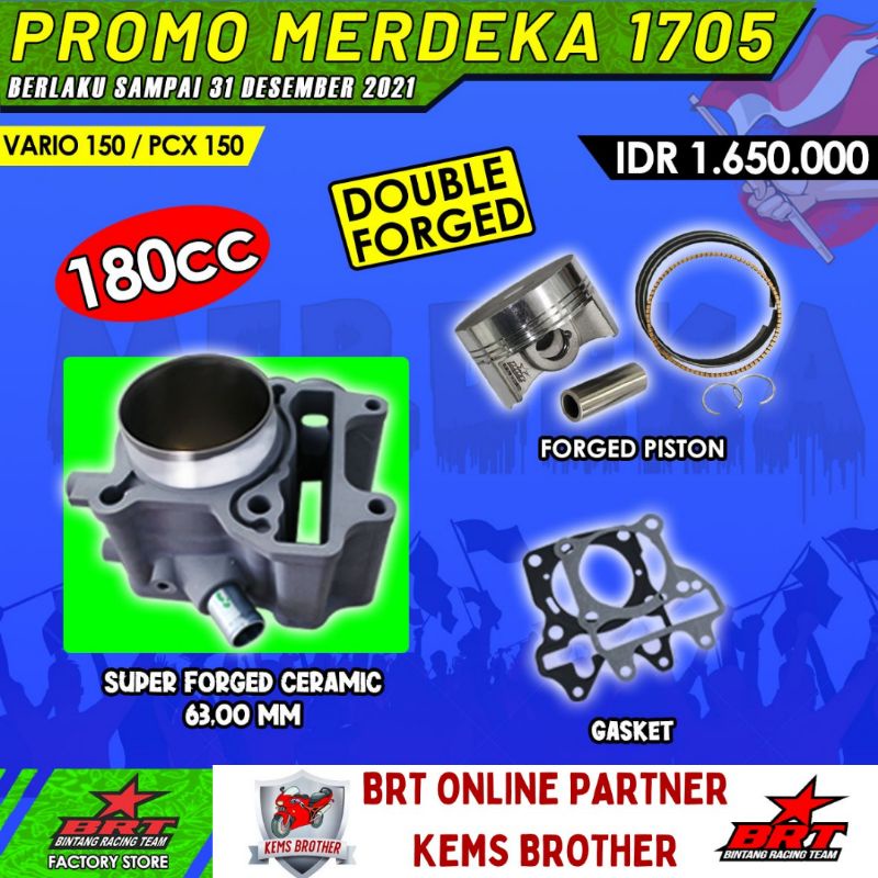 blok rr 150