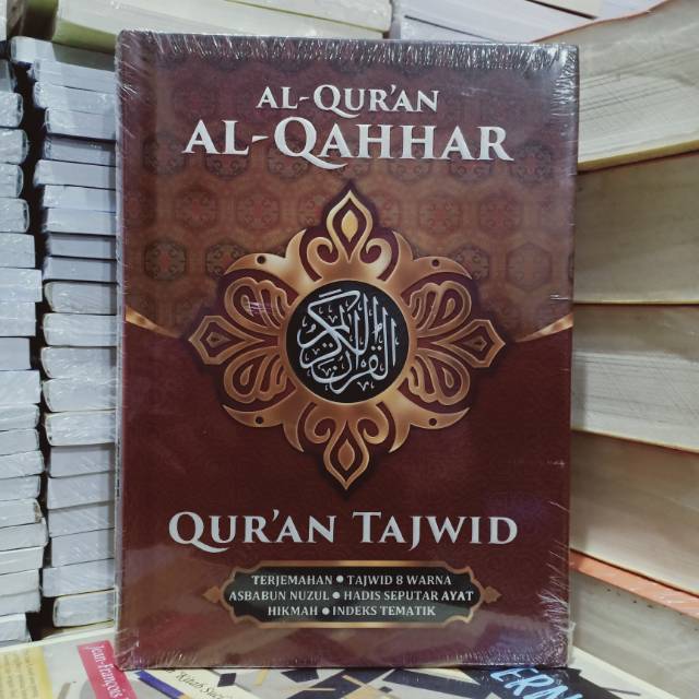 Jual Al Quran Al Qahhar Quran Tajwid A Al Quran Al Qahhar