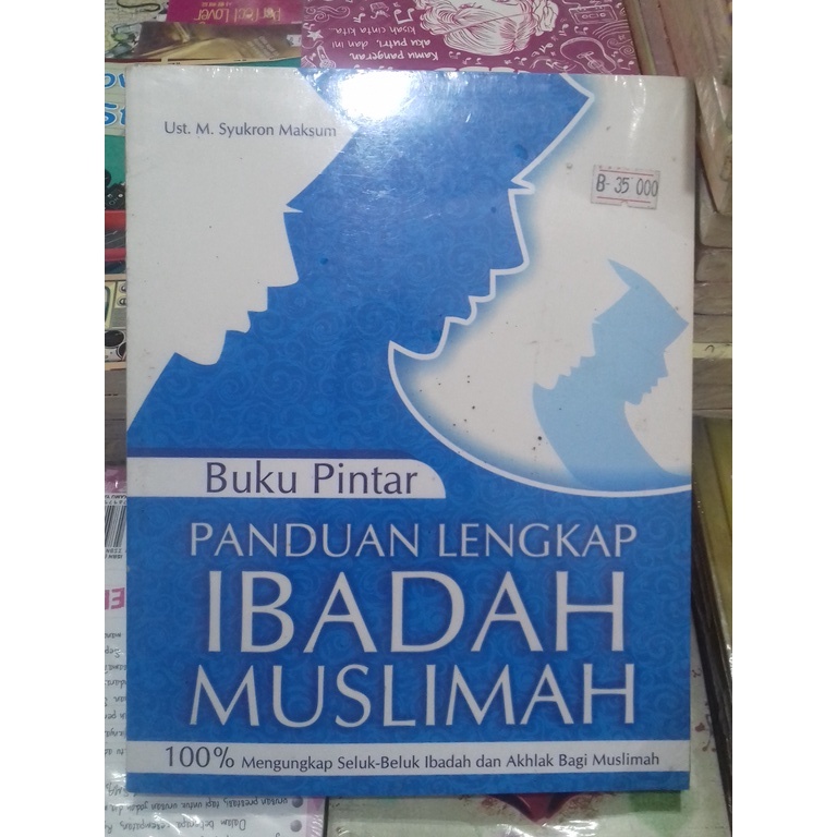 Jual Buku Pintar Panduan Lengkap Ibadah Muslimah | Shopee Indonesia