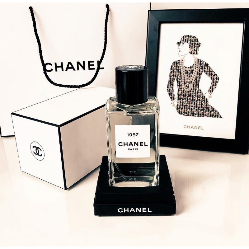 Chanel 1957, Chanel, CNL, 75 mL / New Unopened Sealed Box