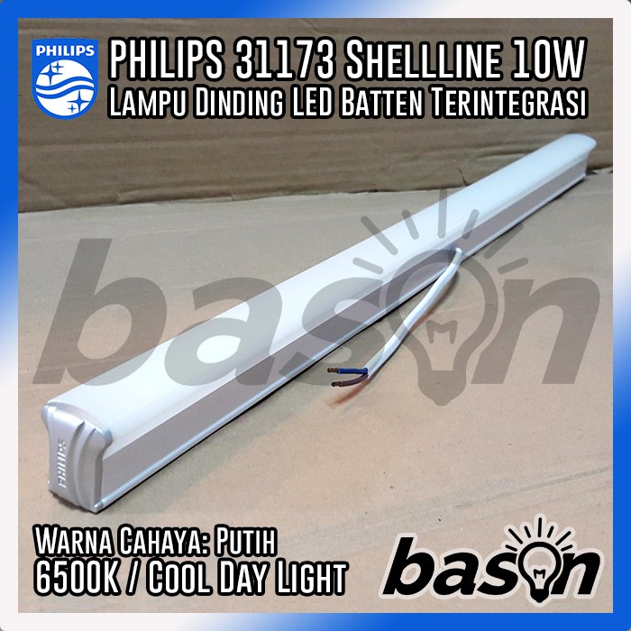 Jual PHILIPS 31173 Shellline 10W 6500K wall lamp LED - Cahaya Putih ...