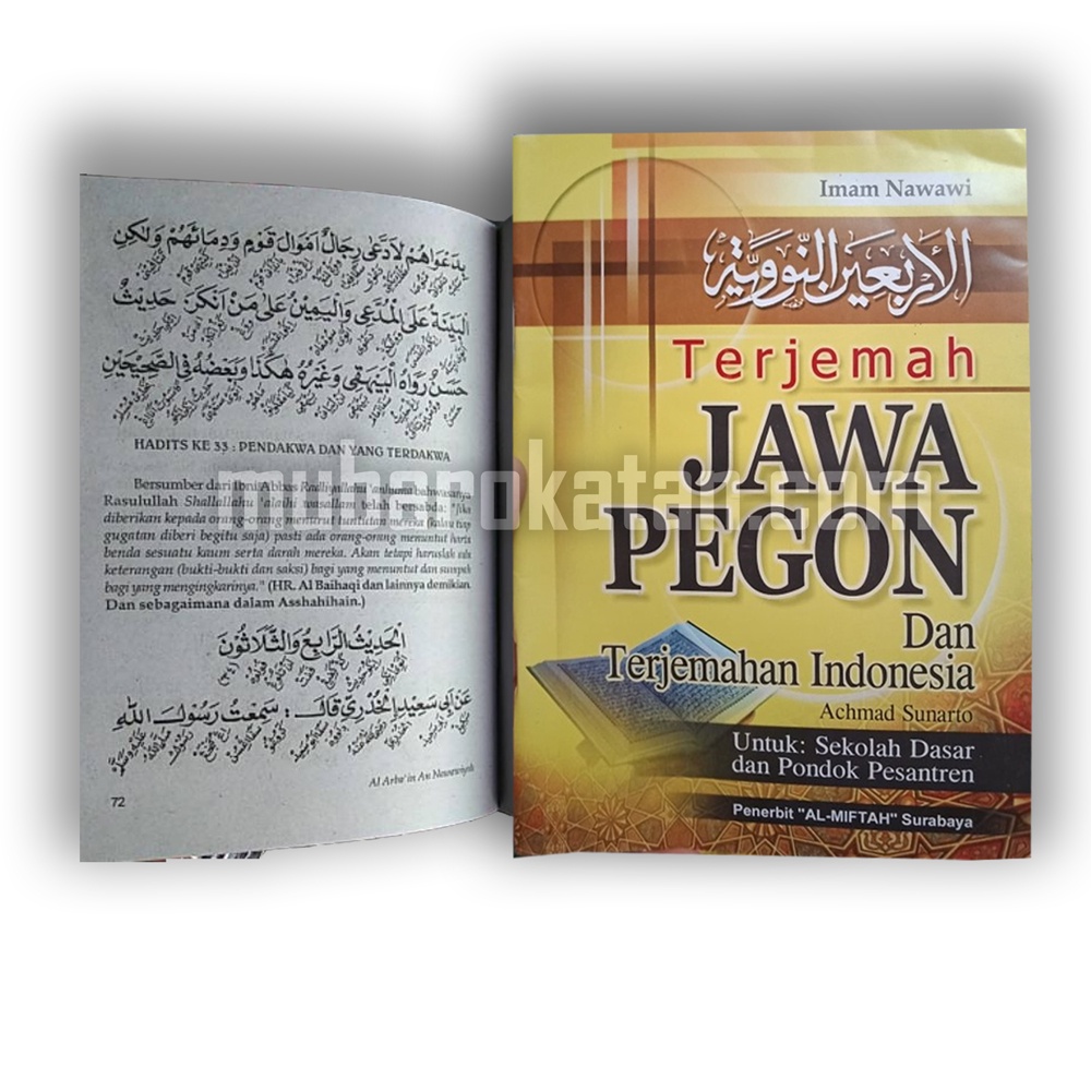 Jual Arbain Nawawi Terjemah Kitab Arbain Nawawi Makna Gandul Jawa