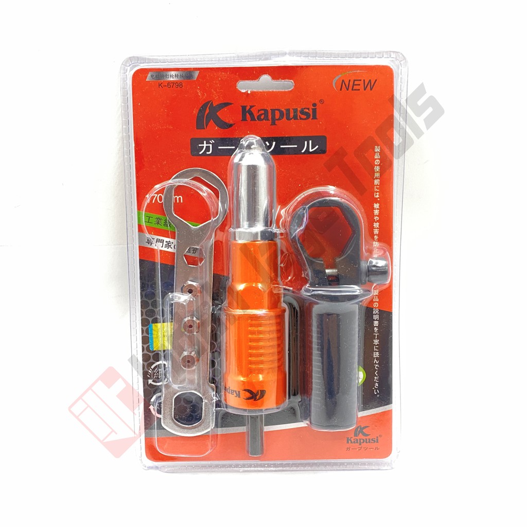 Jual KAPUSI Adaptor Tang Rivet Mesin Bor - Ripet Gun Elektrik Adapter ...