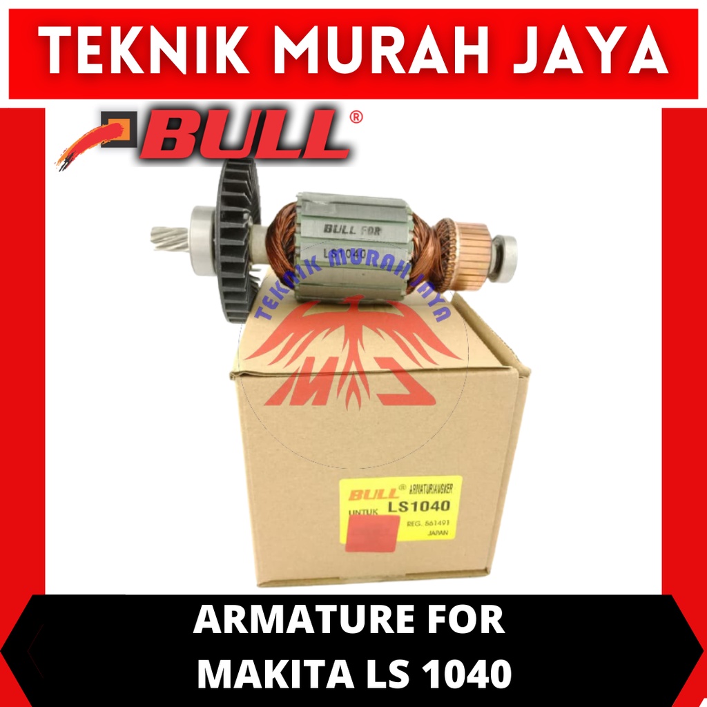 Jual Bull Armature Angker Mesin Potong Alumunium Makita Ls Ls Shopee Indonesia